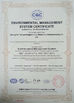 中国 Changsha Tianwei Engineering Machinery Manufacturing Co., Ltd. 認証